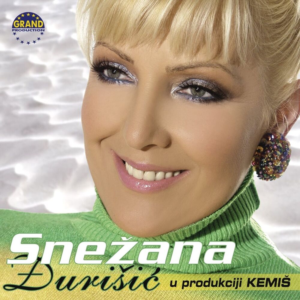Picture of Snežana Đurišić u produkciji Kemiš