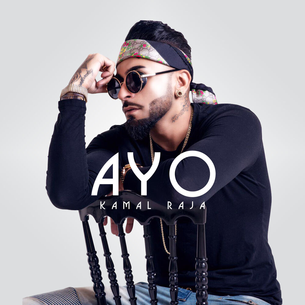 Picture of Ayo