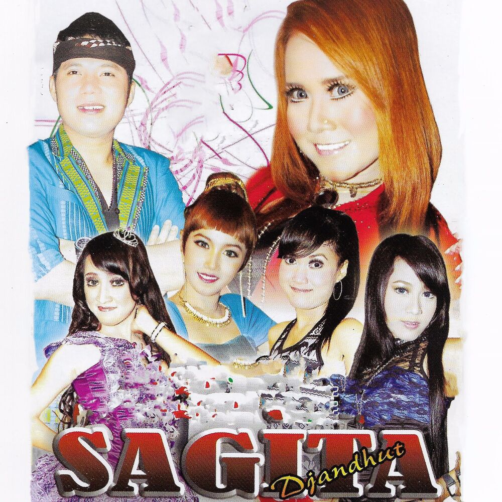 Picture of Sagita Ngamen, Vol. 12