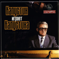 Cover of Kapustin Plays Kapustin - A Jazz Portrait