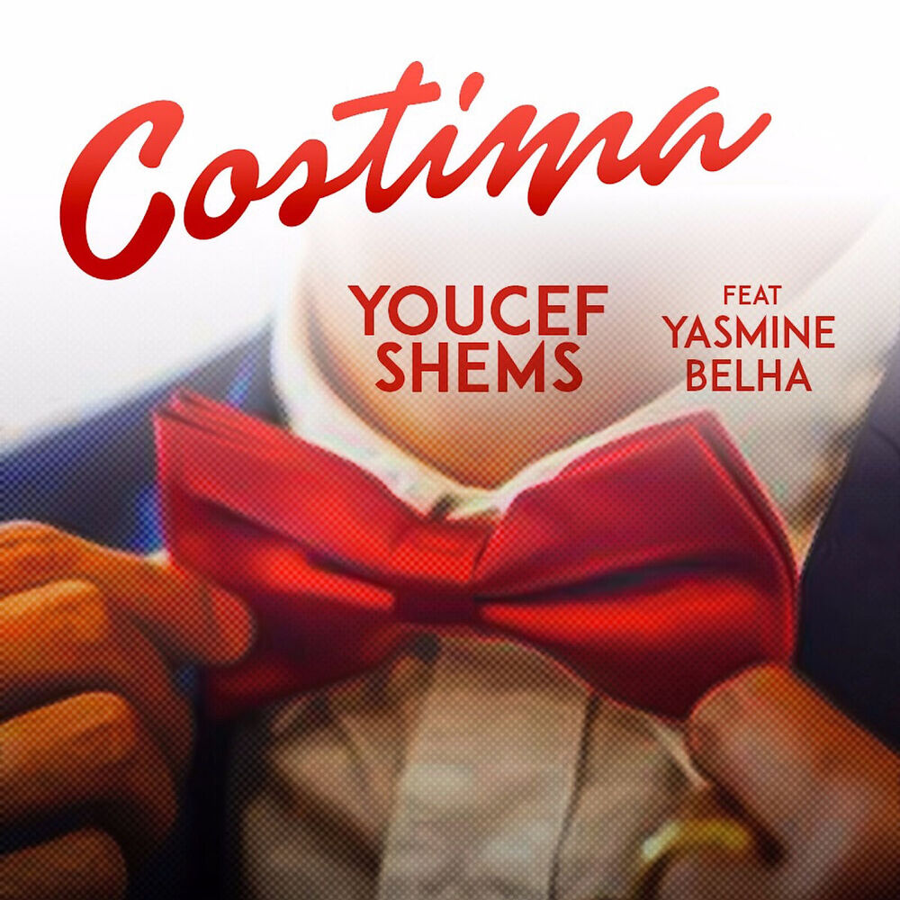 Picture of COSTIMA