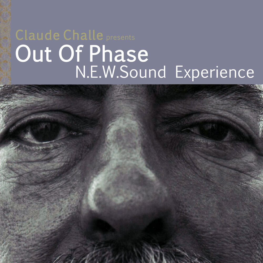 Picture of New Sound Experience