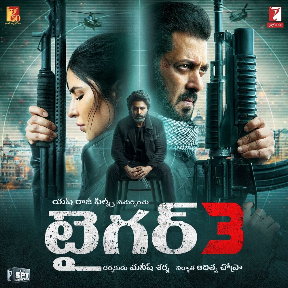 Picture of Tiger 3 - Telugu