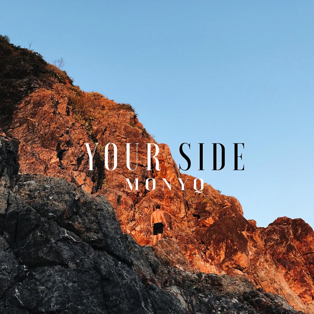 Picture of Your Side