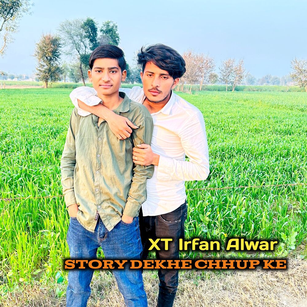Picture of Story Dekhe Chhup Ke