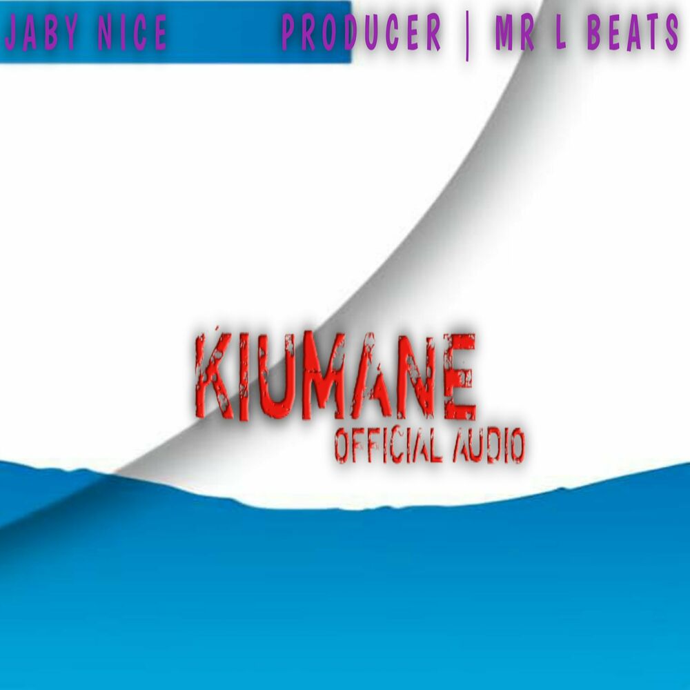Picture of KIUMANE
