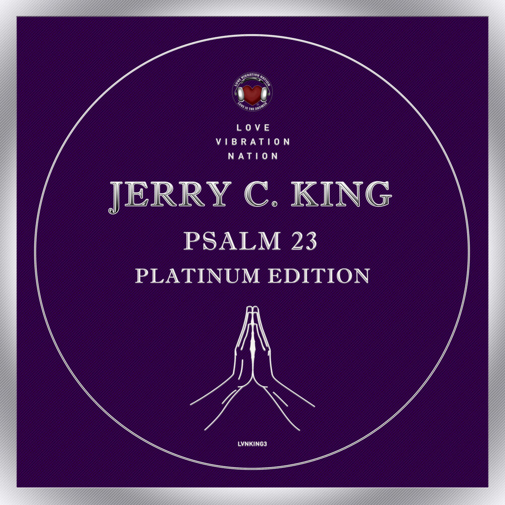 Picture of Psalm 23 (Platinum Edition)