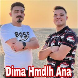 Dima Hmdlh Ana