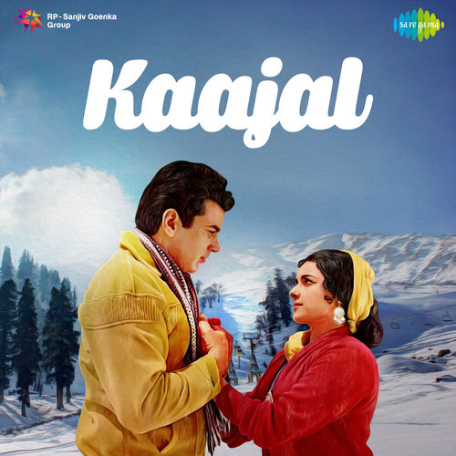 Yeh Zulf Agar Khul Ke Bikhar Jaye by Mohammed Rafi - 96 BPM