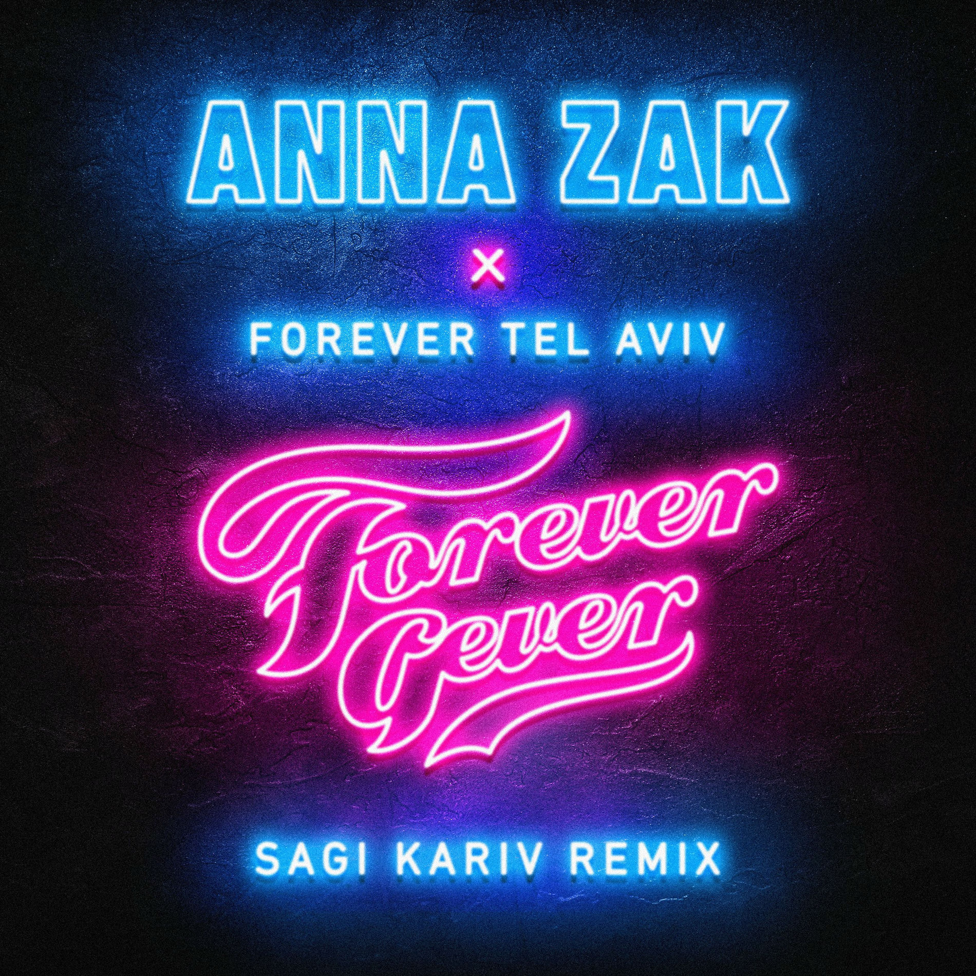 Album cover of גבר בפוראבר (Sagi Kariv Remix)