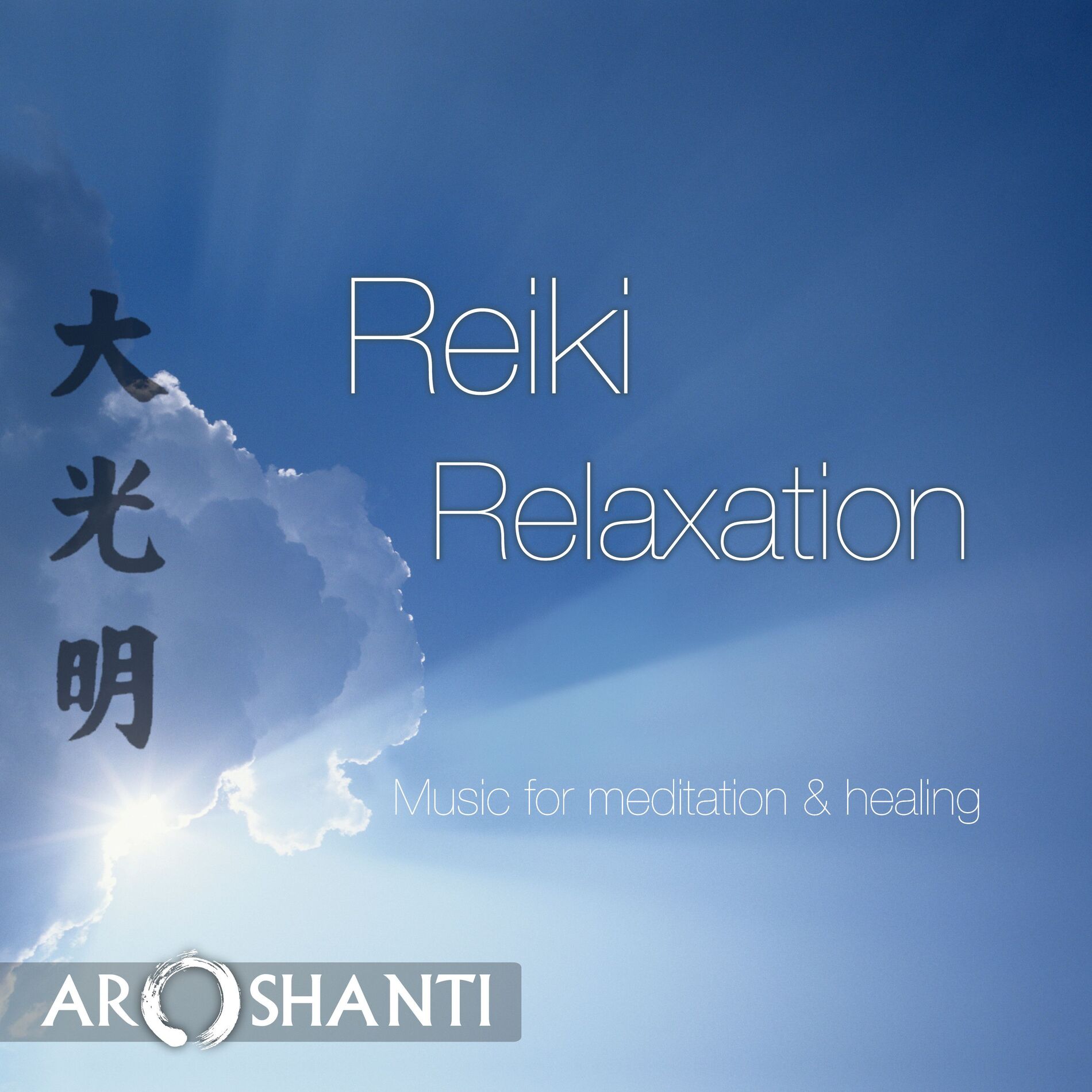Album cover of Reiki Relaxation