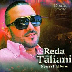 music cover