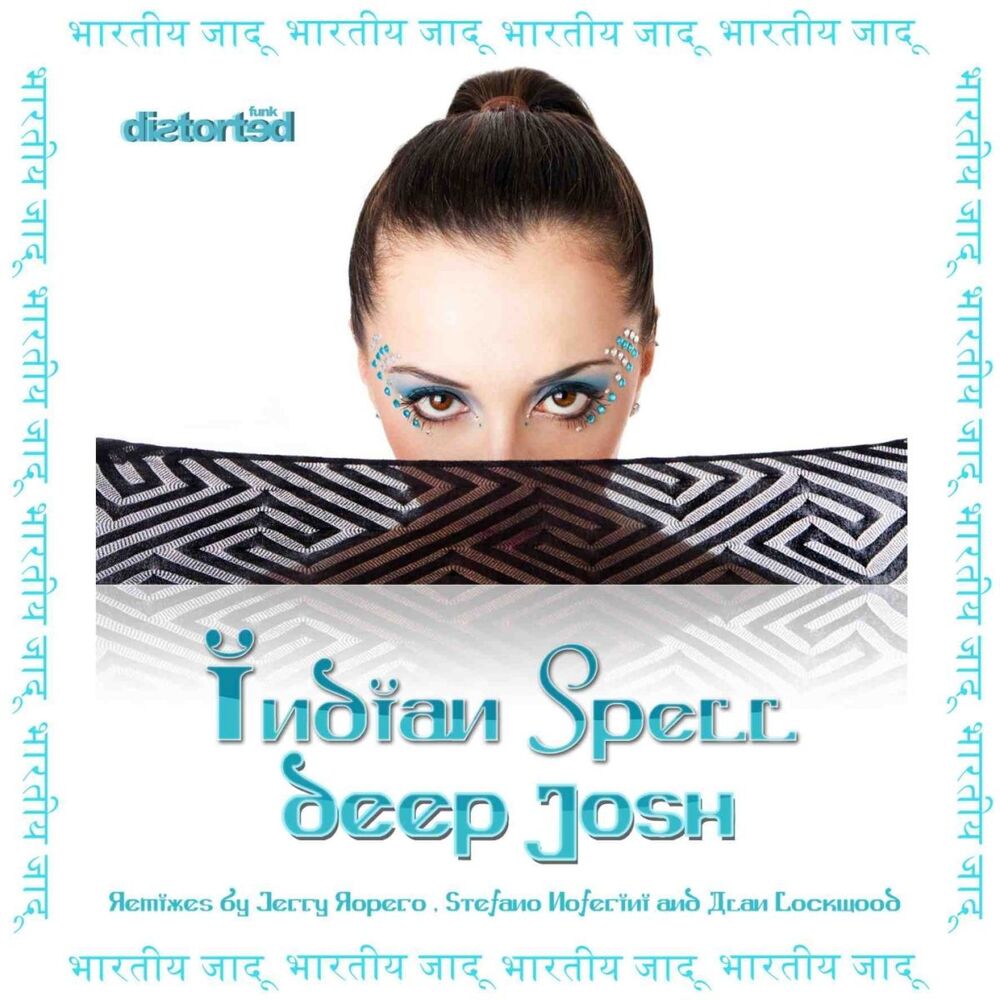 Picture of Indian Spell