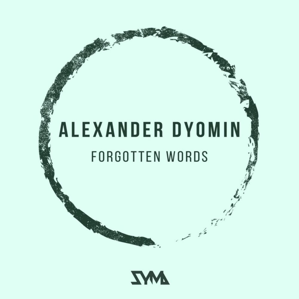 Picture of Forgotten Words