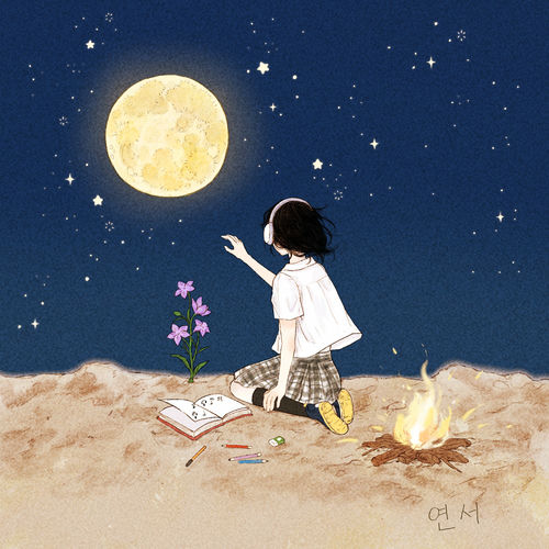 Yeon seo – Dear Moon – Single