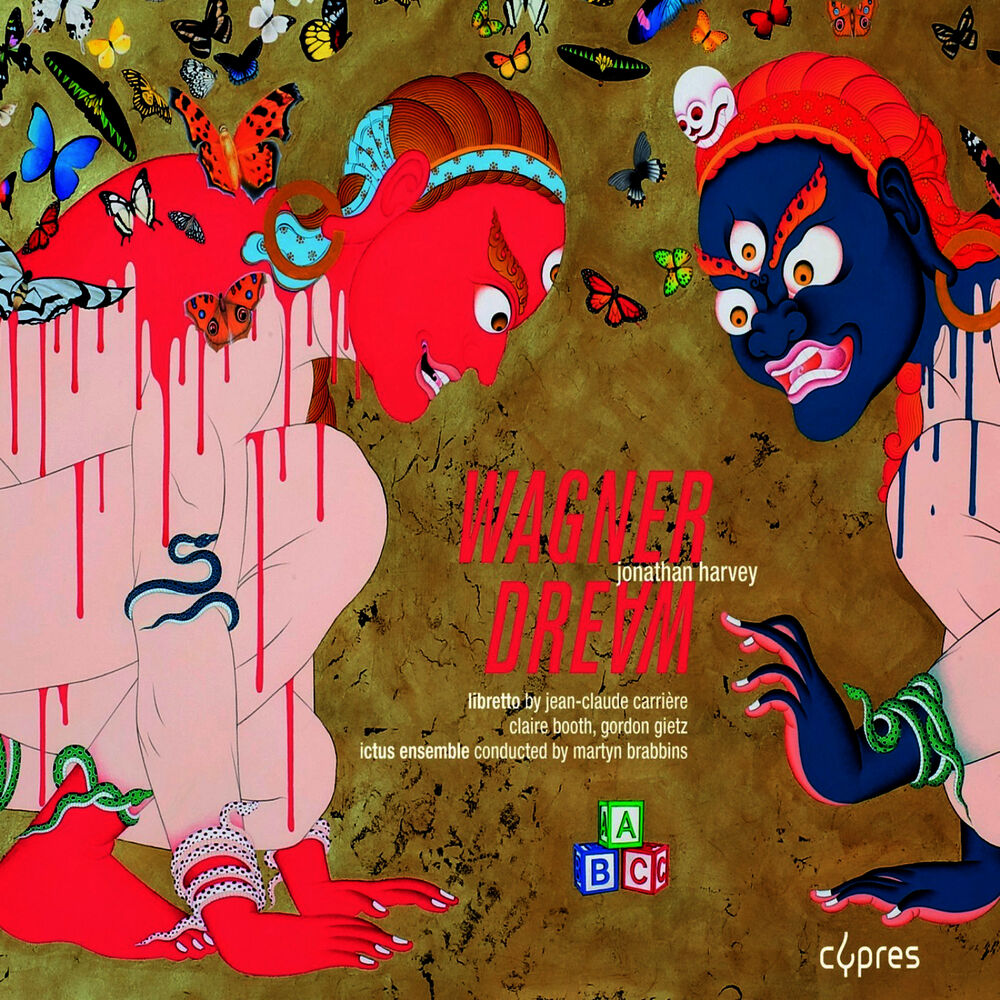Picture of Harvey: Wagner Dream