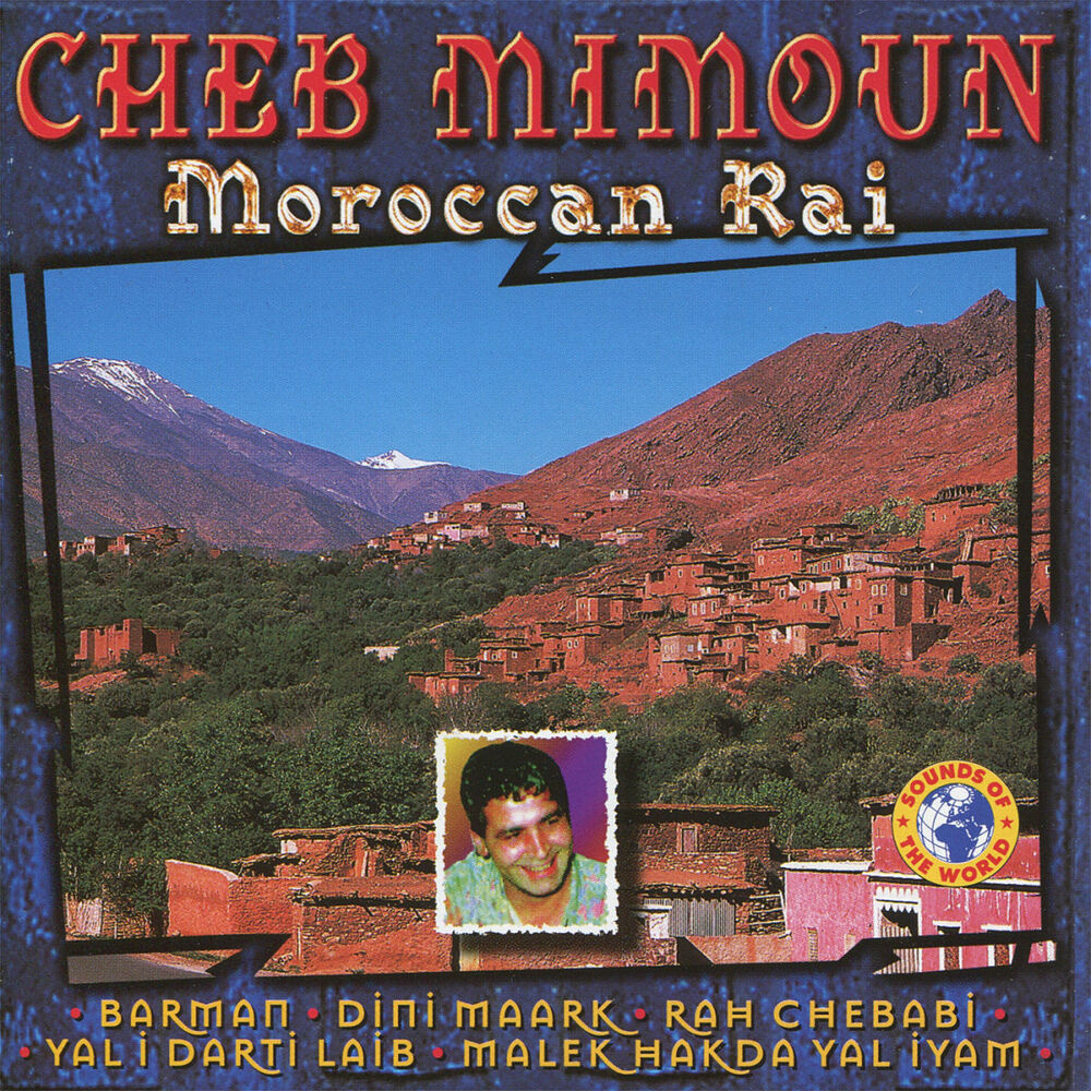 Picture of Moroccan Rai