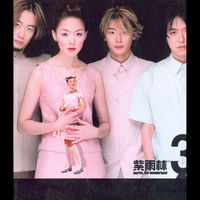 【中古】 戀人 Music - ??? Jaurim (CD) Jaurim 5th Album All You Need Is Love CD #시디,#CD,#음반