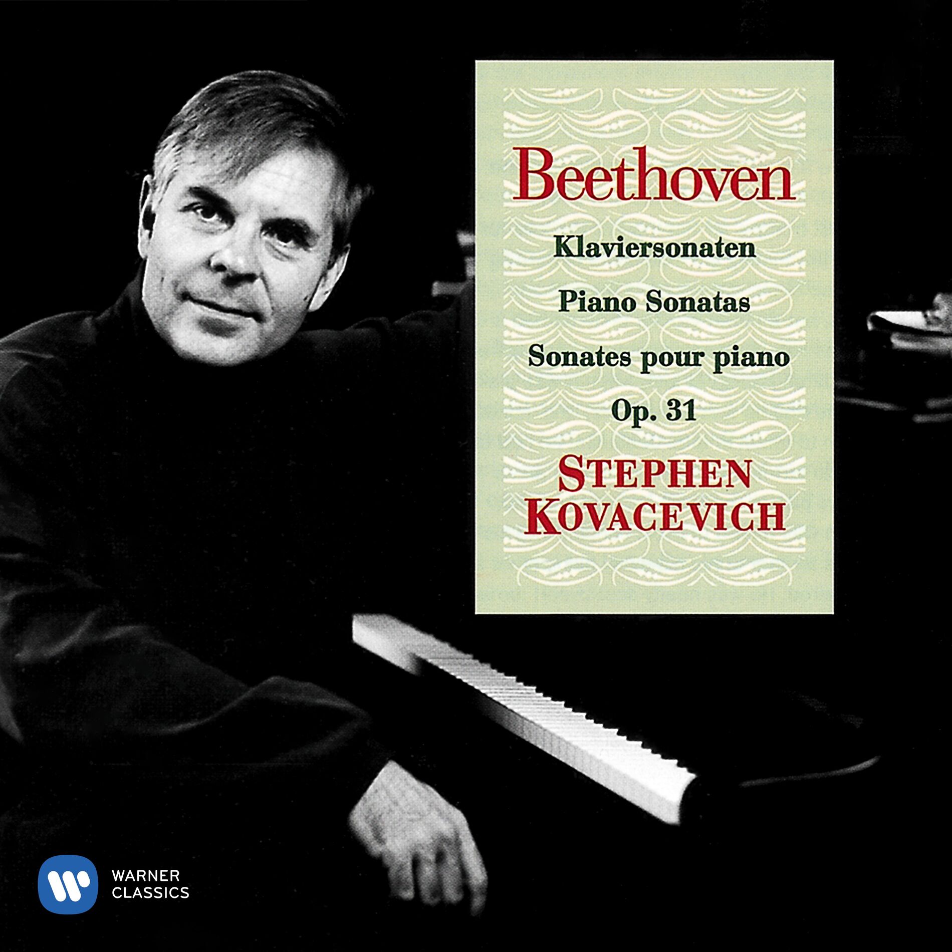 Album cover of Beethoven: Piano Sonatas Nos. 16, 17 & 18, Op. 31