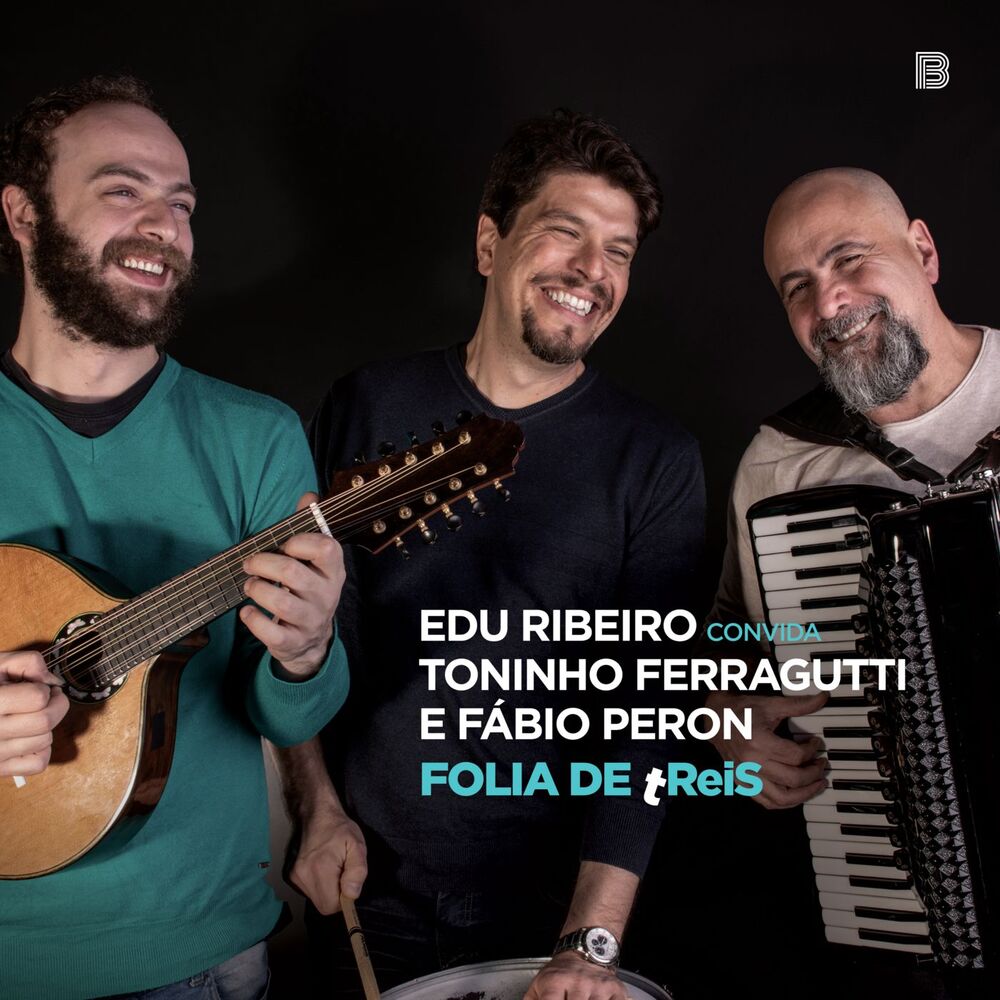 Picture of Folia de Treis