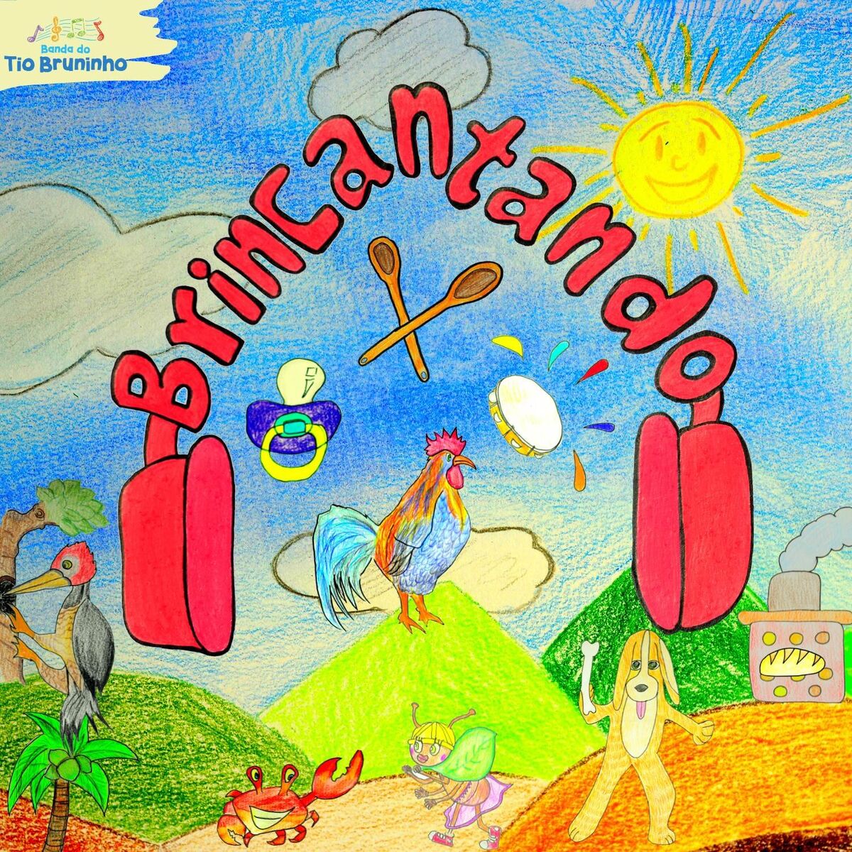 Album cover of Aram Sam Sam