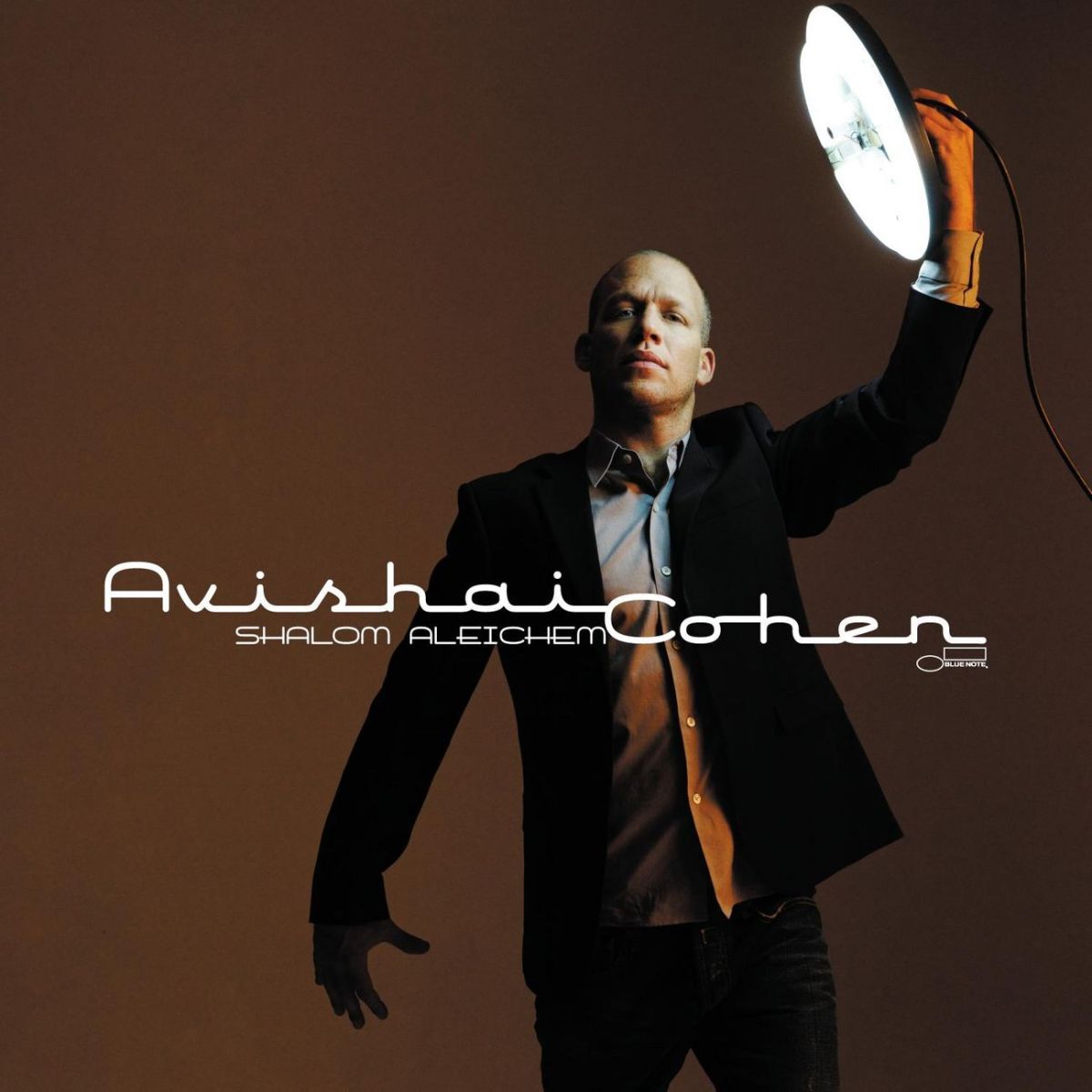 Album cover of Shalom aleichem