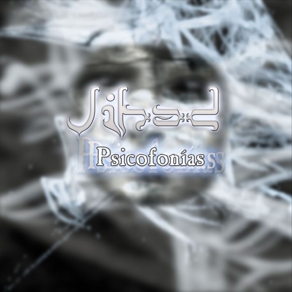 Picture of Psicofonias