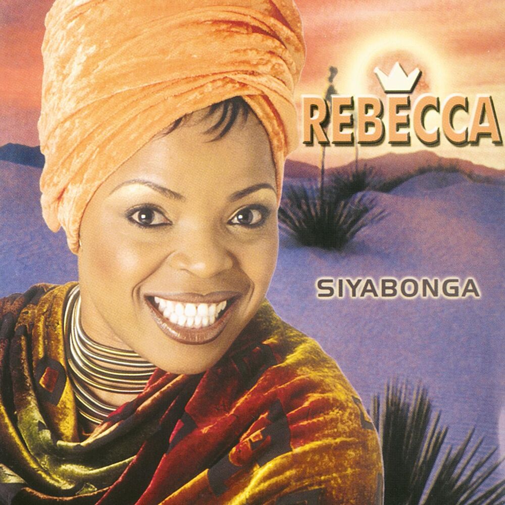 Picture of Siyabonga