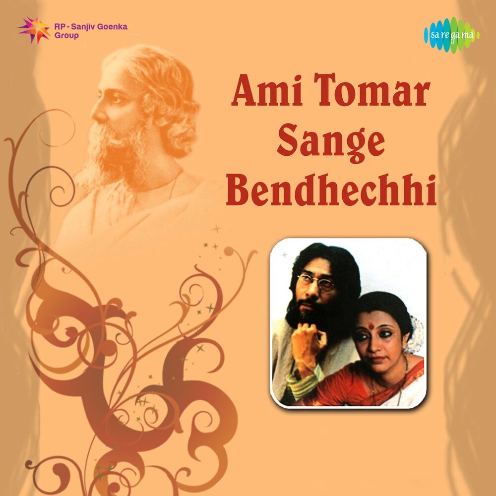Picture of Ami Tomar Sange Bendhechhi - Single