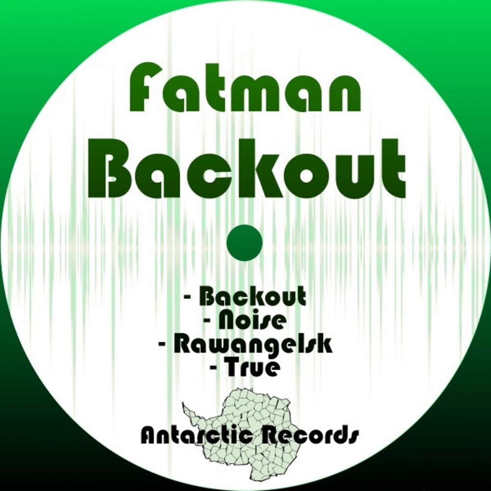 Picture of Backout
