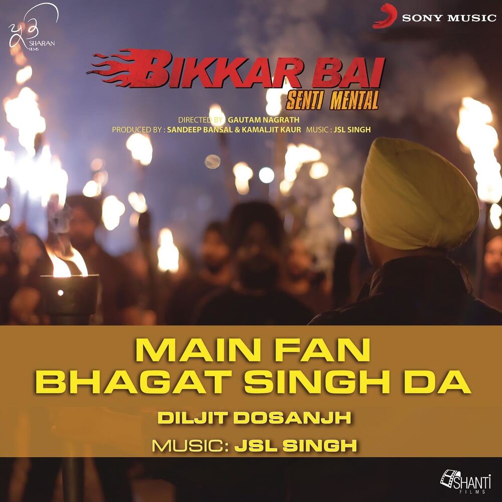 Picture of Main Fan Bhagat Singh Da