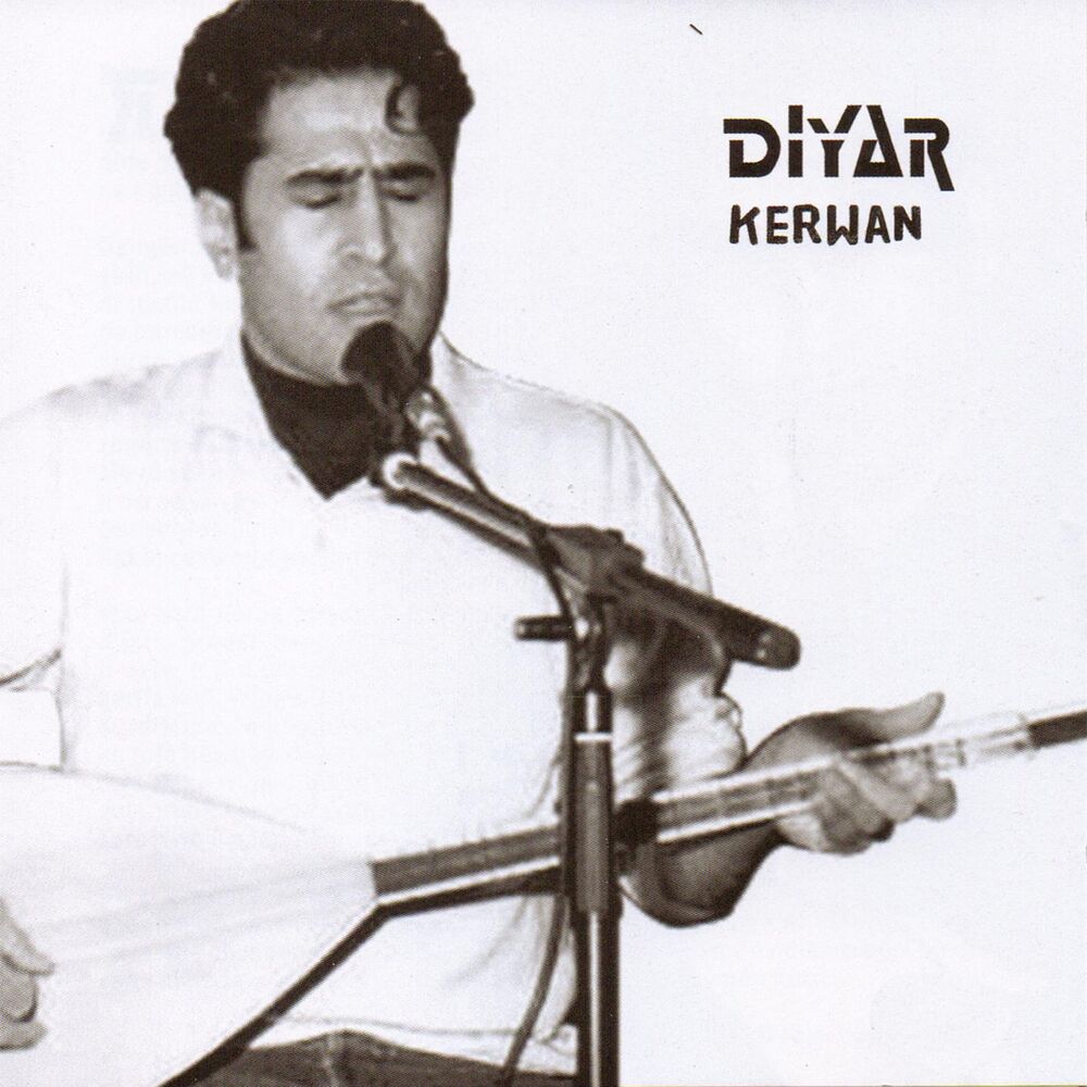 Picture of Kerwan