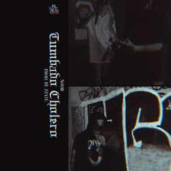 Cover of Tumbado Cholero
