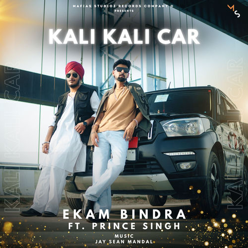 Kali Kali Car