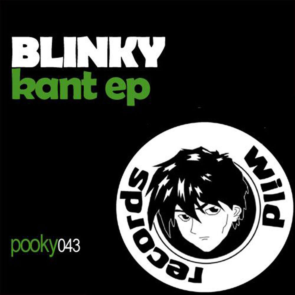 Picture of Kant EP