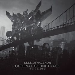 Cover of SSSS.DYNAZENON ORIGINAL SOUNDTRACK