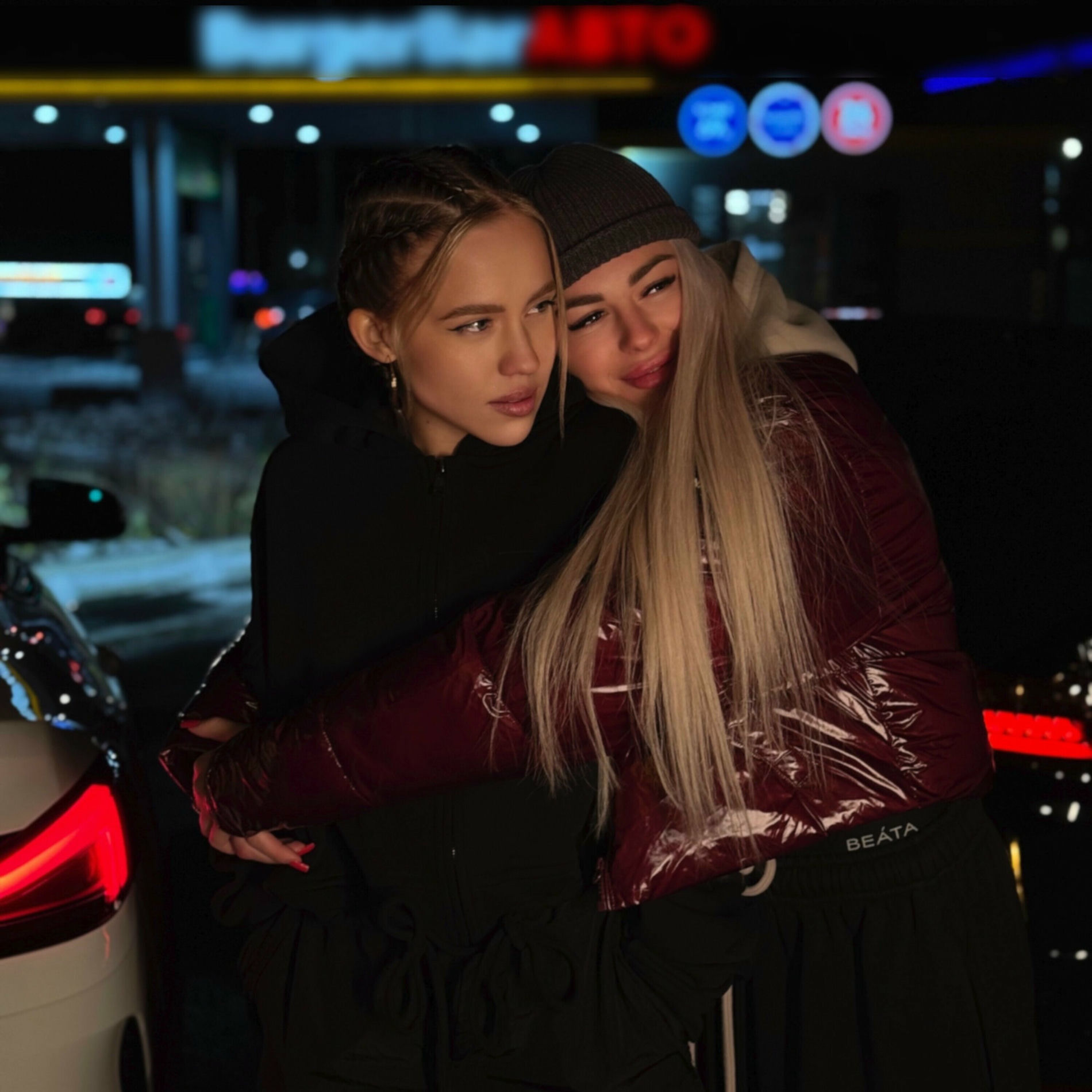 Album cover of Светофоры