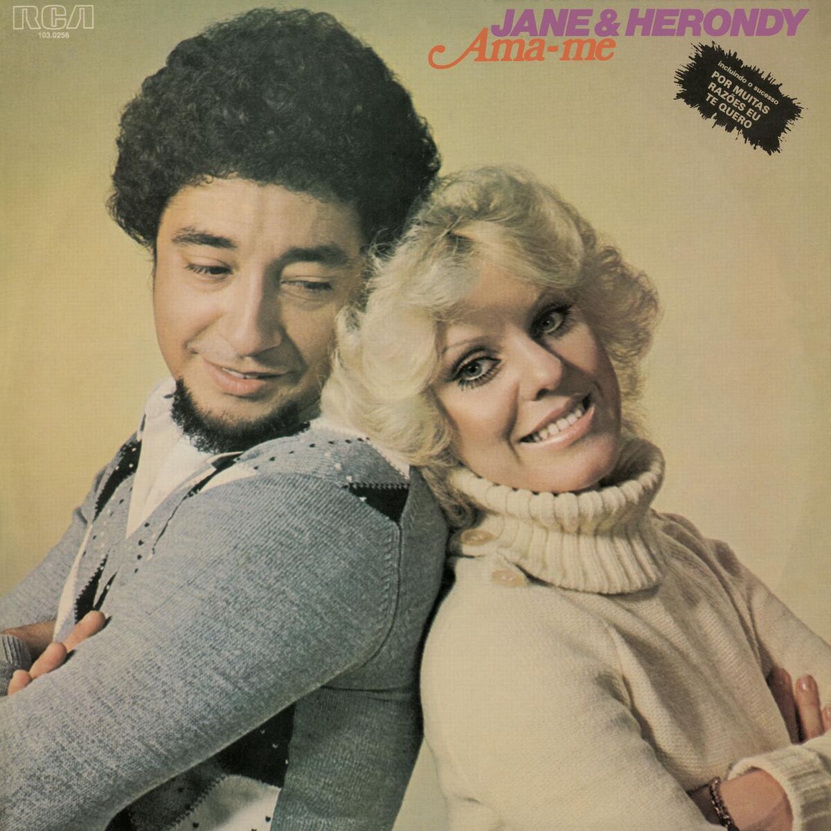 Album cover of Ama-Me