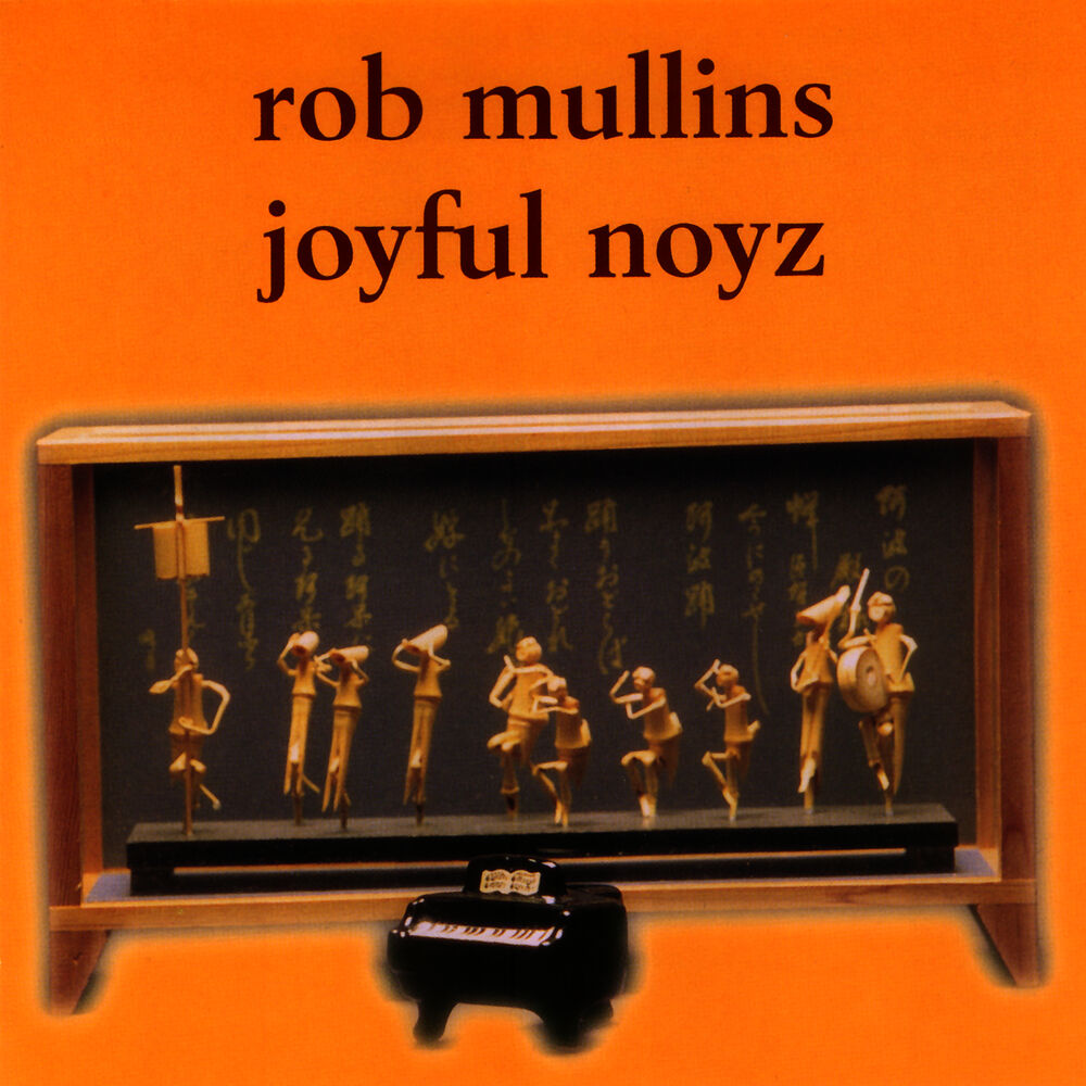 Picture of Joyful Noyz