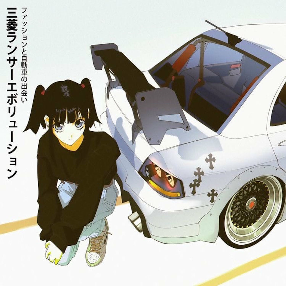 Album cover of Shadows in Paradise