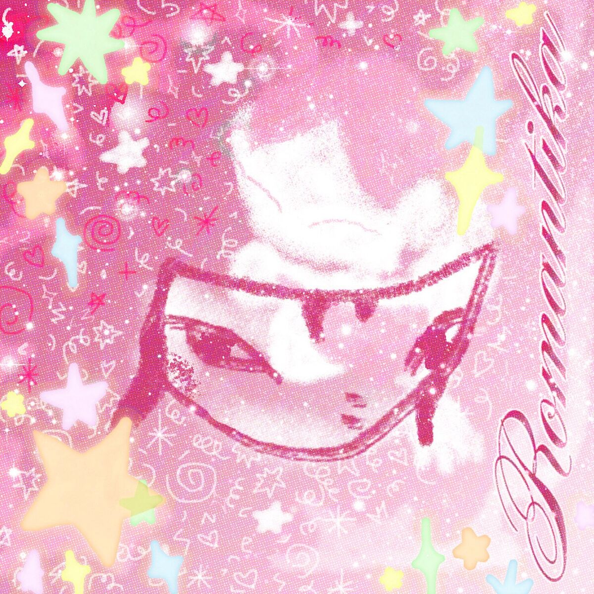 Album cover of ROMANTIKA