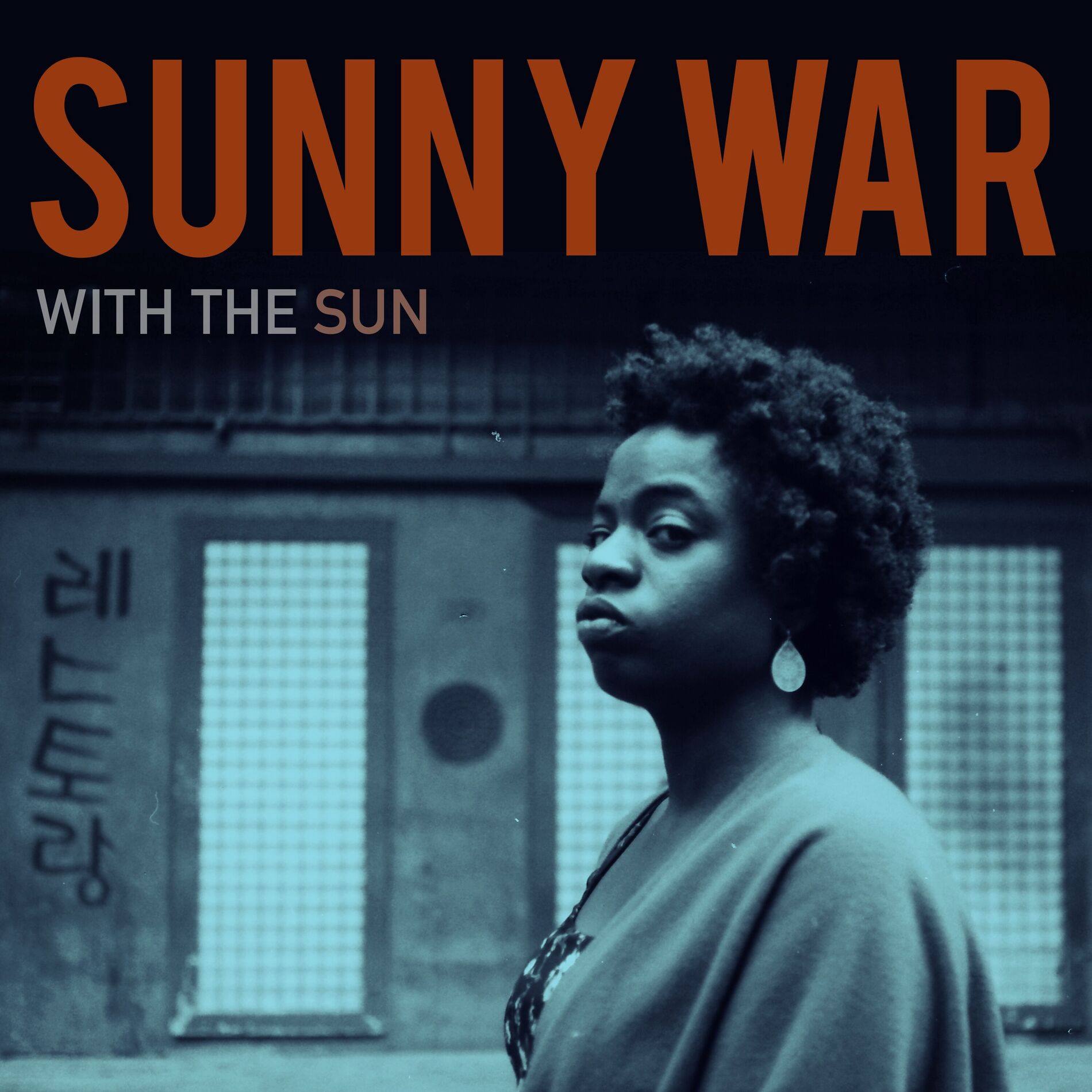 Album cover of With the Sun