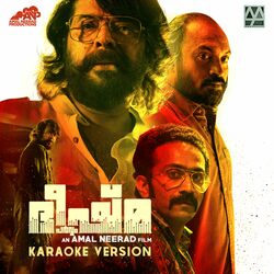 Cover of Bheeshma Parvam (Karaoke Version)
