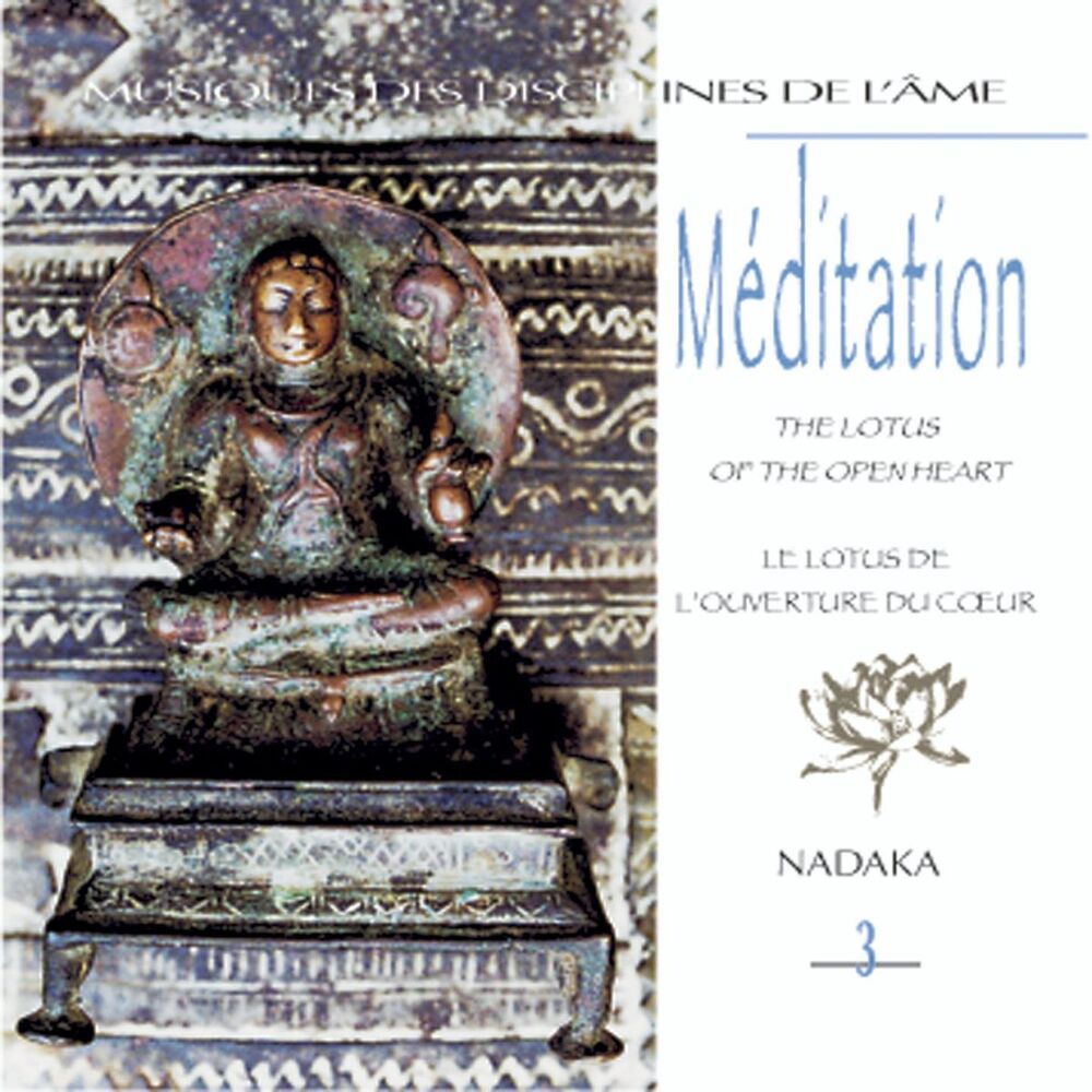 Picture of Musiques des disciplines de l'âme: méditation 3