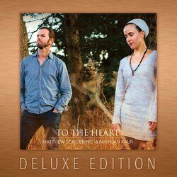 Cover of To the Heart