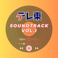 Cover of TV TOKYO PR SOUNDTRACK Vol.1