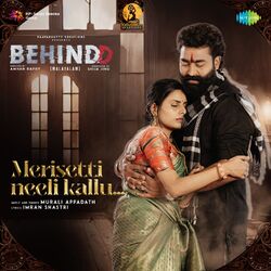 Cover of Merisetti Neeli Kallu (From "Behindd"