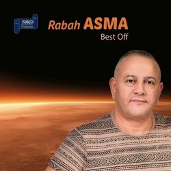 Cover of Best Off