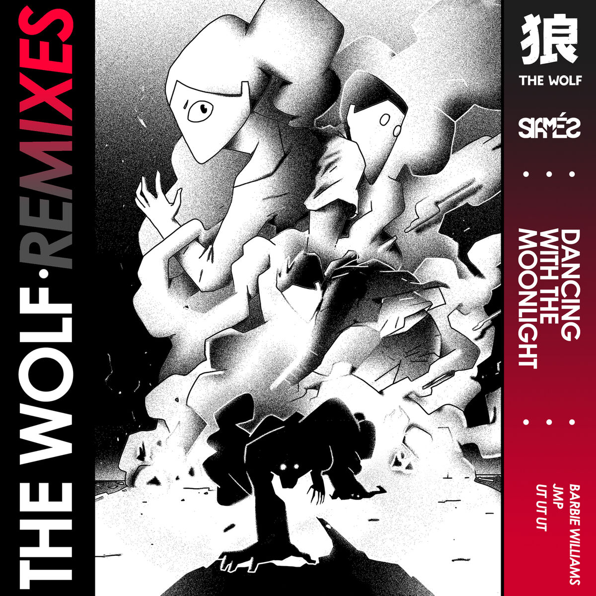 Album cover of Dancing with the Moonlight (The Wolf Remixes)