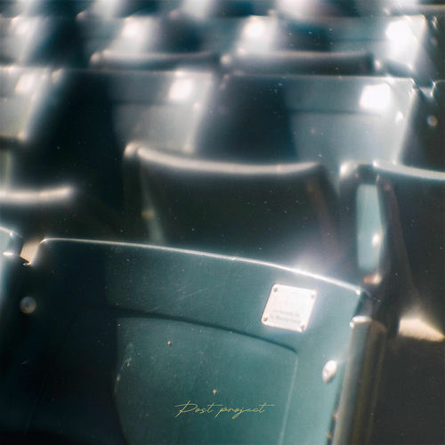 PERC%NT – Starlight, a movie X POST PROJECT – Single